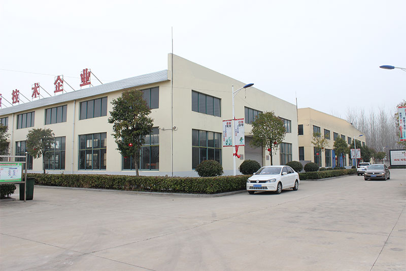 廠(chǎng)容廠(chǎng)貌